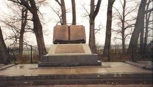 The High Water Mark of the Rebellion Monument at Gettysburg, Pa., was designed by recognized Battle of Gettysburg historian John Bachelder. (Marrton Dormish)